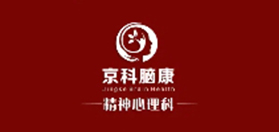 <b>挑戰(zhàn)暴雨侵襲：淋雨實驗箱鑄就防水防護(hù)新防線</b>